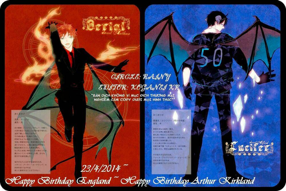 aph doujinshi - paradise lost chapter 2 21