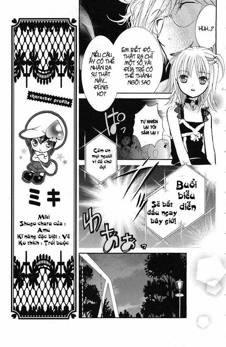 shugo chara chapter 7 14