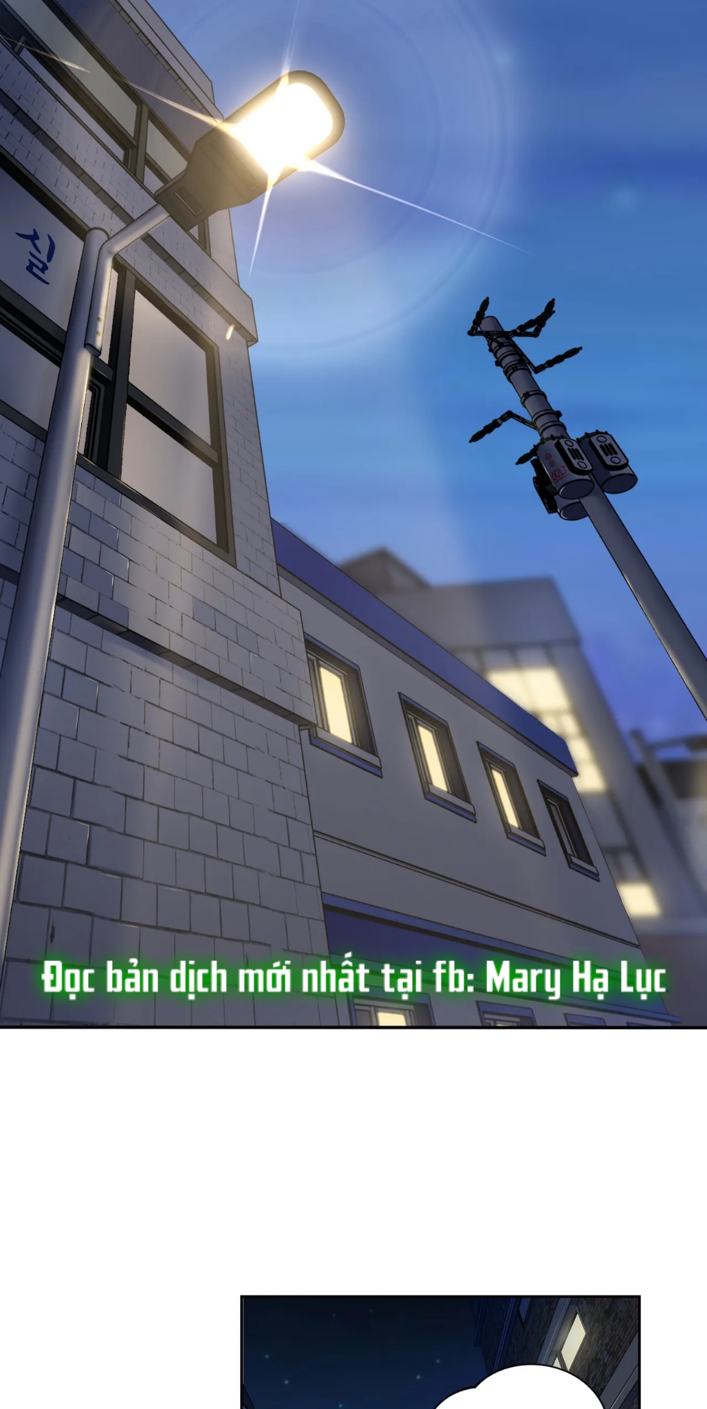 [18+] không là bạn bè chapter 5.2 14