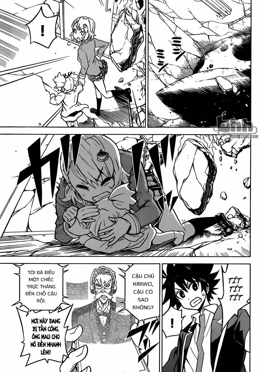 kiriwo terrible chapter 3 4