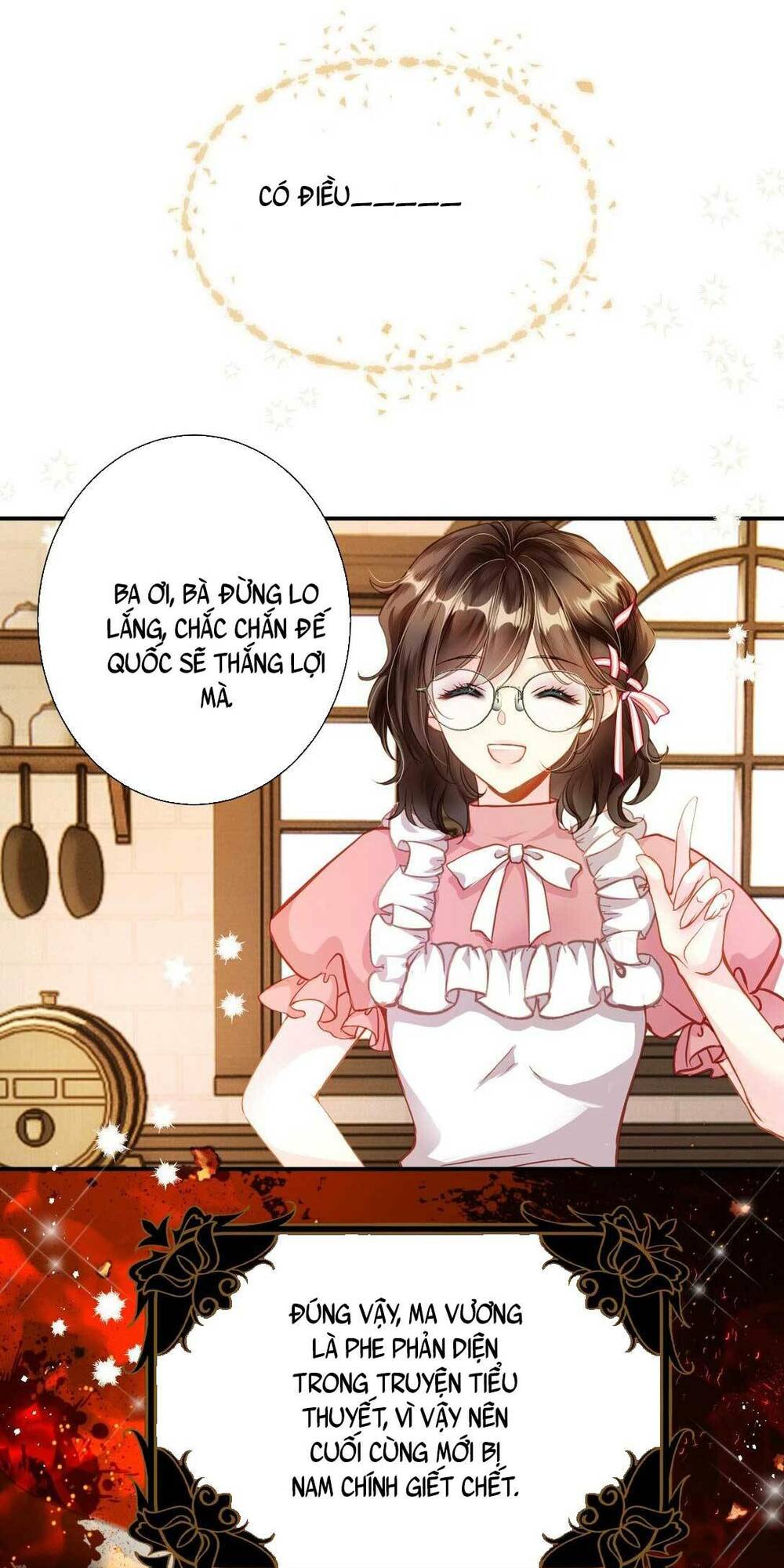 hoàng phi có chút không đúng nha chapter 7 25