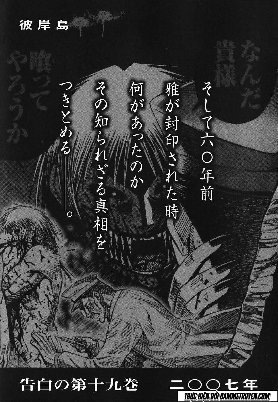 đảo ma cà rồng chapter 173 24