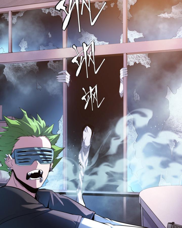 mạt thế đóng băng: không còn con đường sống sót chapter 3 87