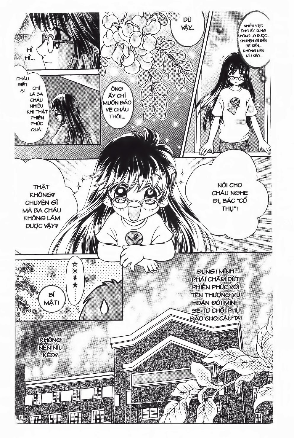 tuổi mộng mơ chapter 1 29