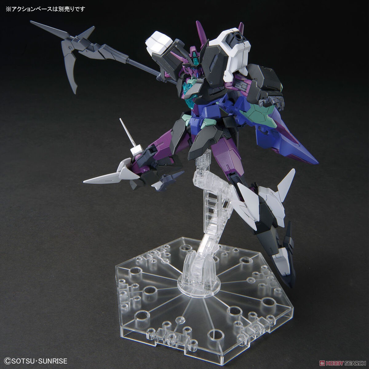 ĐỒ CHƠI PLUTINE GUNDAM HG METAVERSE 1/144 BANDAI MÔ HÌNH LẮP RÁP