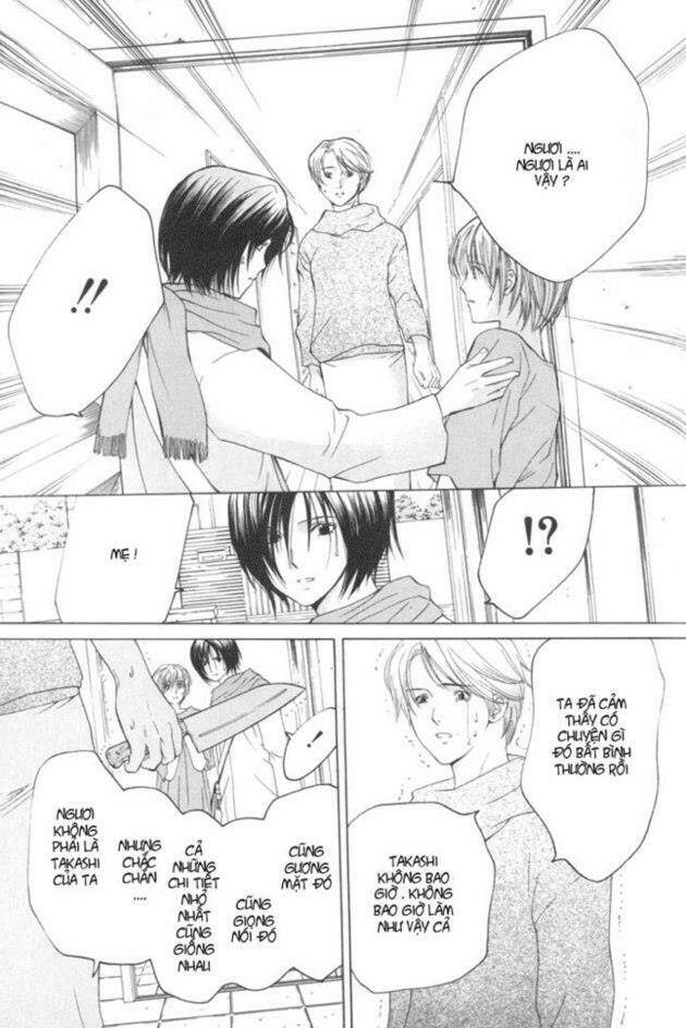 arcana soul chapter 13 18