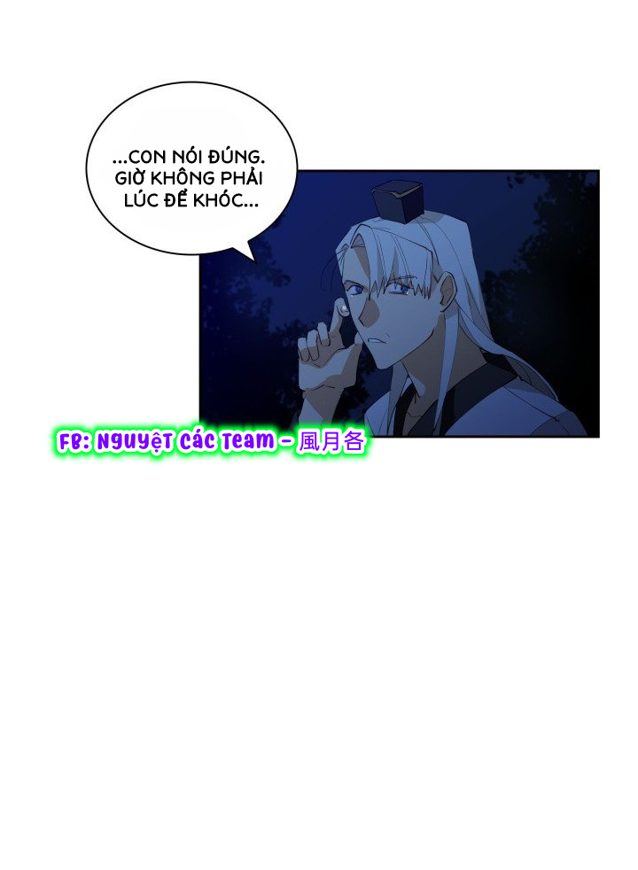 quái thú cùng hoa chapter 1 13