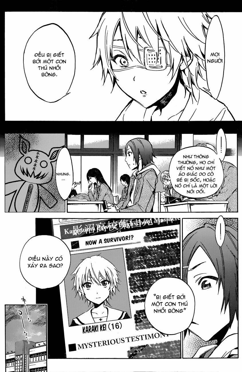 kigurumi manga chapter 1 13
