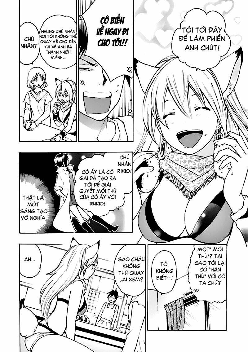 come come vanilla! chapter 0 9