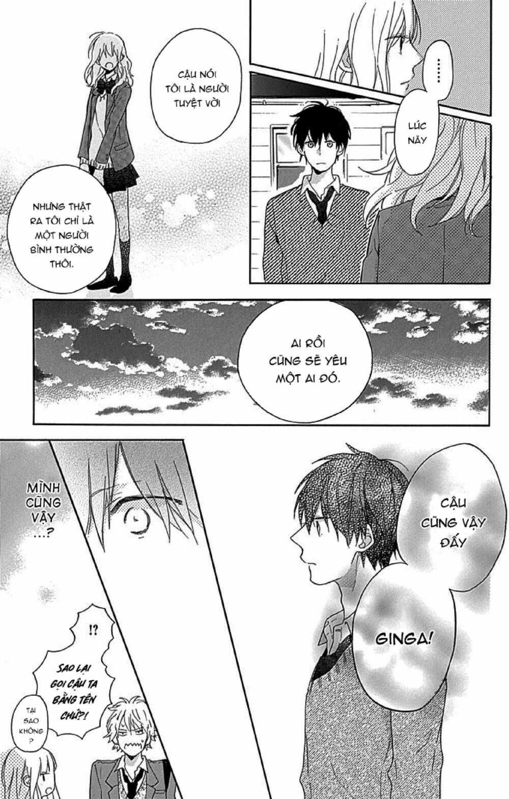 stella to mille feuille chapter 2 35