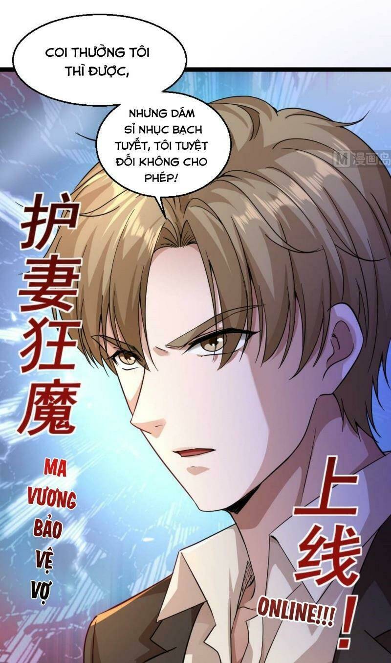 tối cuồng nữ tế chapter 30 9