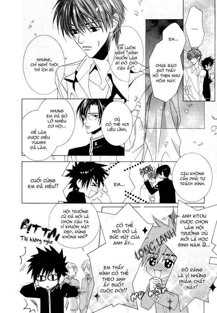 toumei shounen chapter 3 26