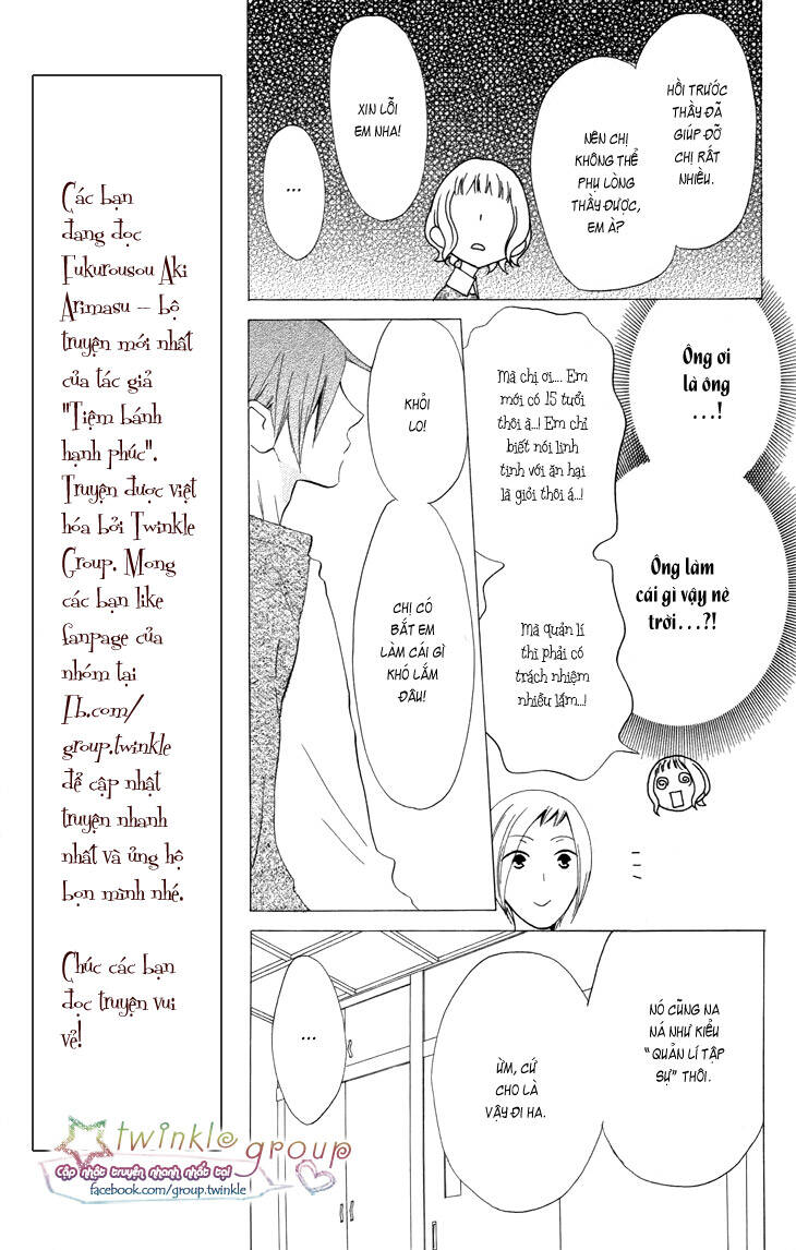 fukurousou aki arimasu chapter 2 10