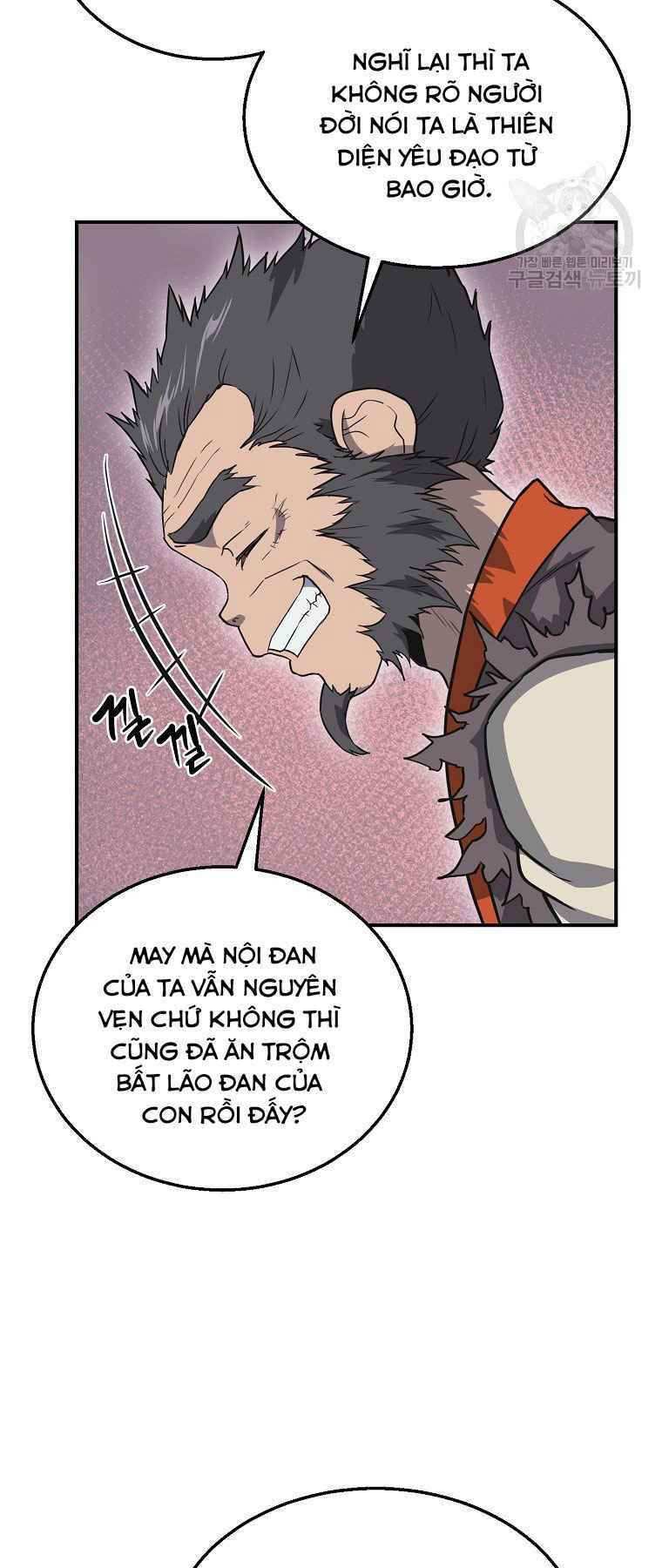 thiếu niên phương sĩ chapter 12 17