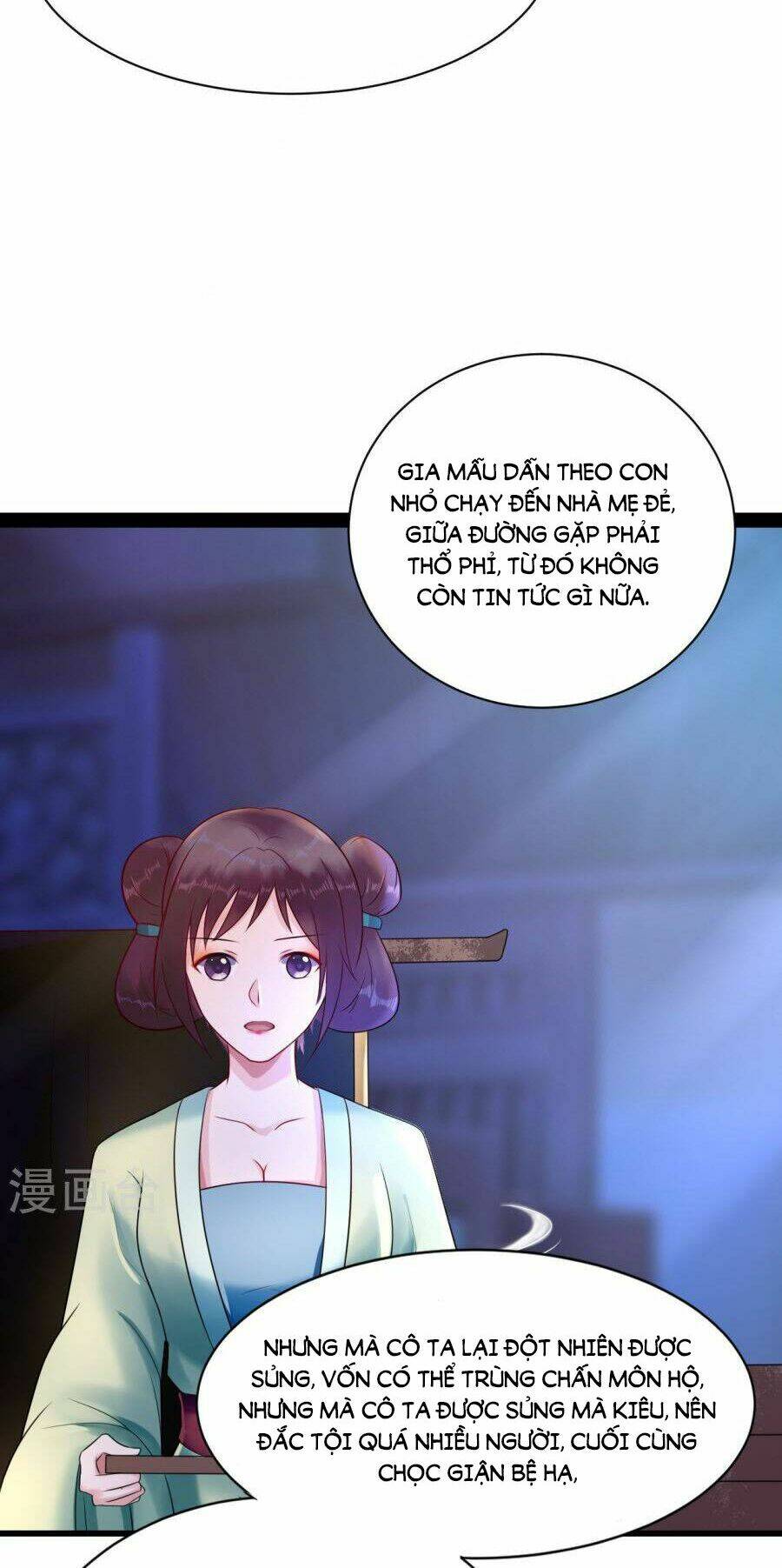 thái tử điện hạ dưỡng thành kí chapter 11.1 7