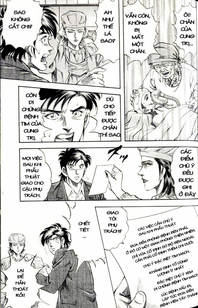 doctor kazu k1+ k2 - vô địch quái y chapter 4 5