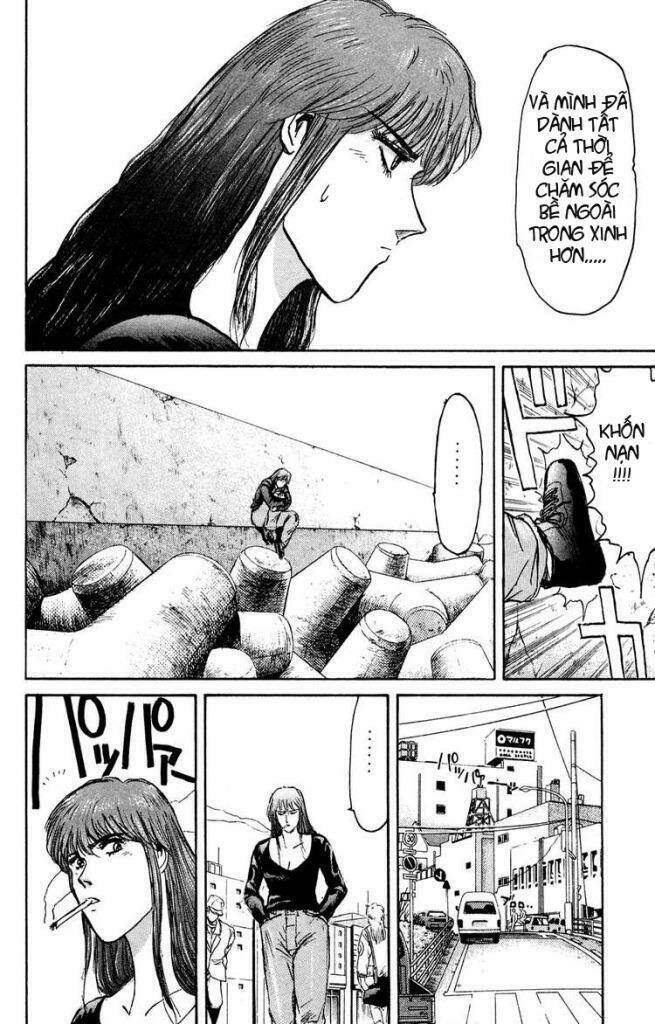 shion no ou chapter 83 12