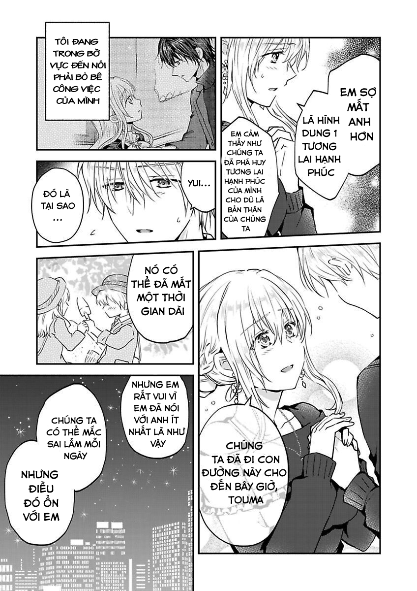 hiệp sĩ (kỵ sĩ) hiền lành không còn nữa. ~ tôi hoàn toàn nghiện ham muốn độc quyền của người bạn thời thơ ấu của tôi chapter 6 14