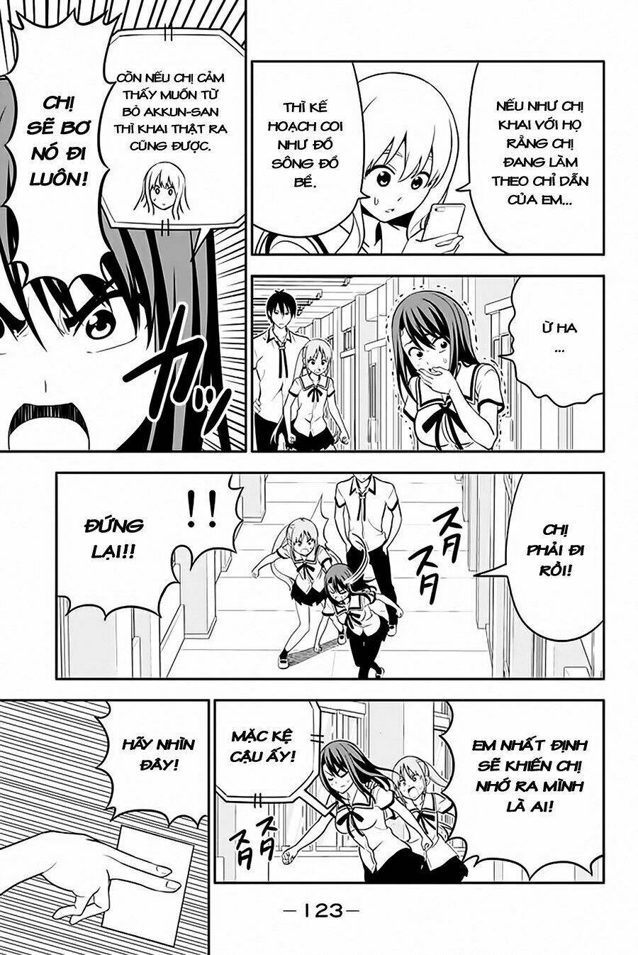 aho girl chapter 111 16