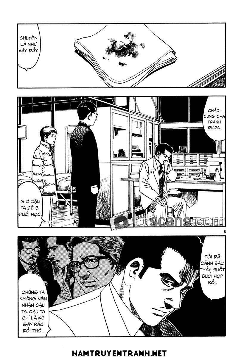 yomawari sensei chapter 18 6