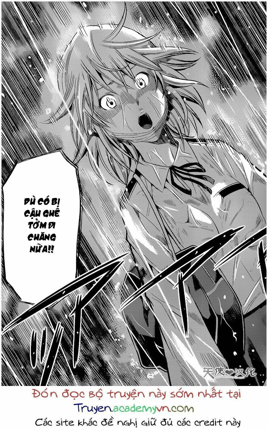 fureru to kikoeru chapter 7 26