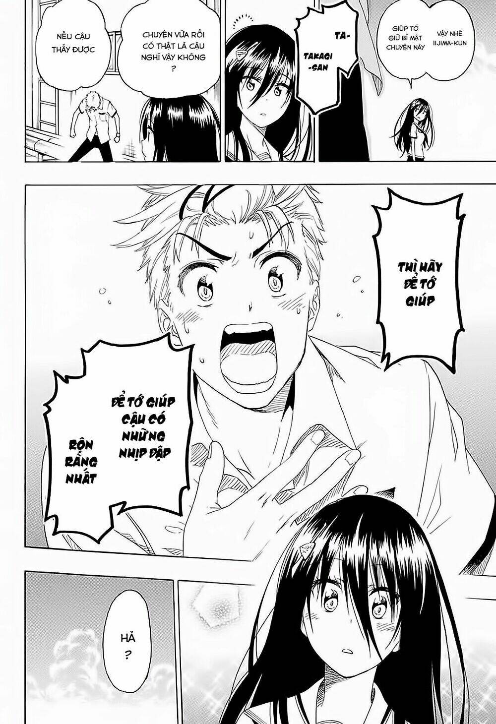 tokidoki chapter 1 14