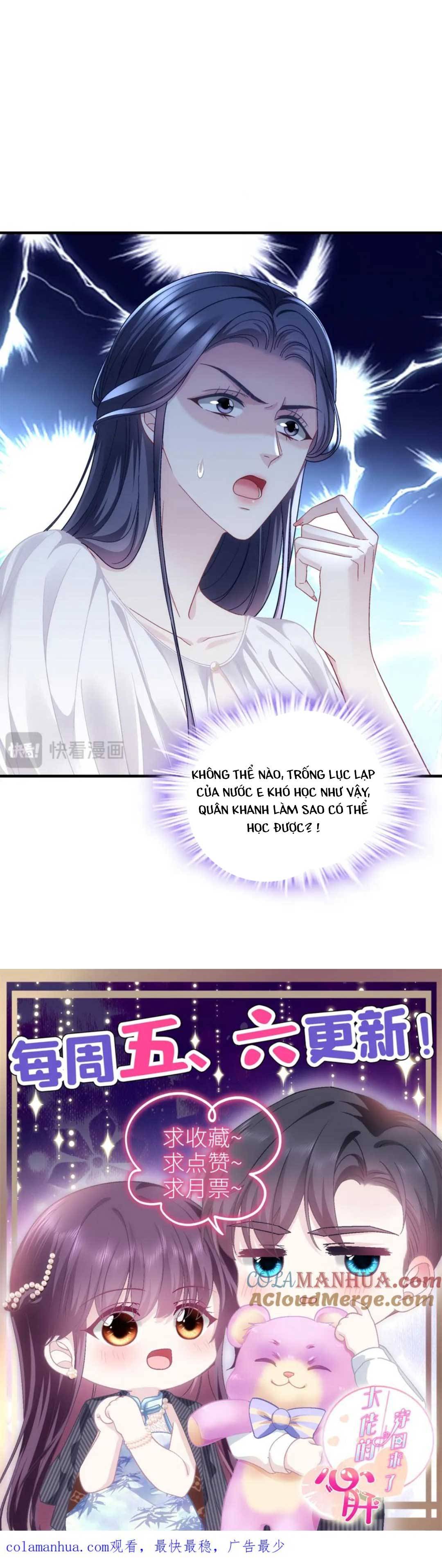 trọng sinh về chinh phục tổng tài chapter 206 8