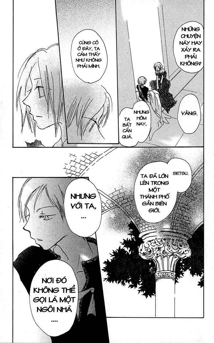 hiiro no isu chapter 3 59
