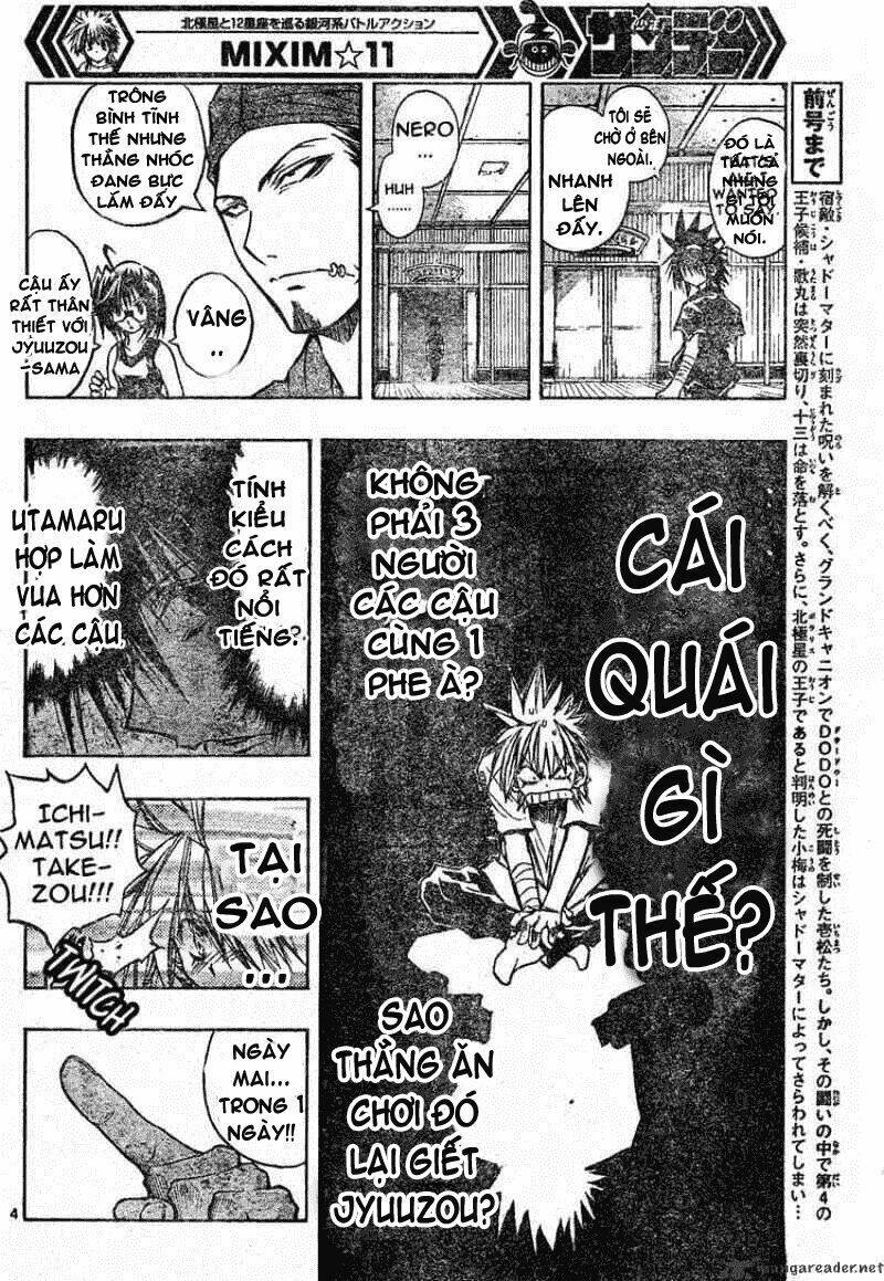 mixim11 chapter 104 4