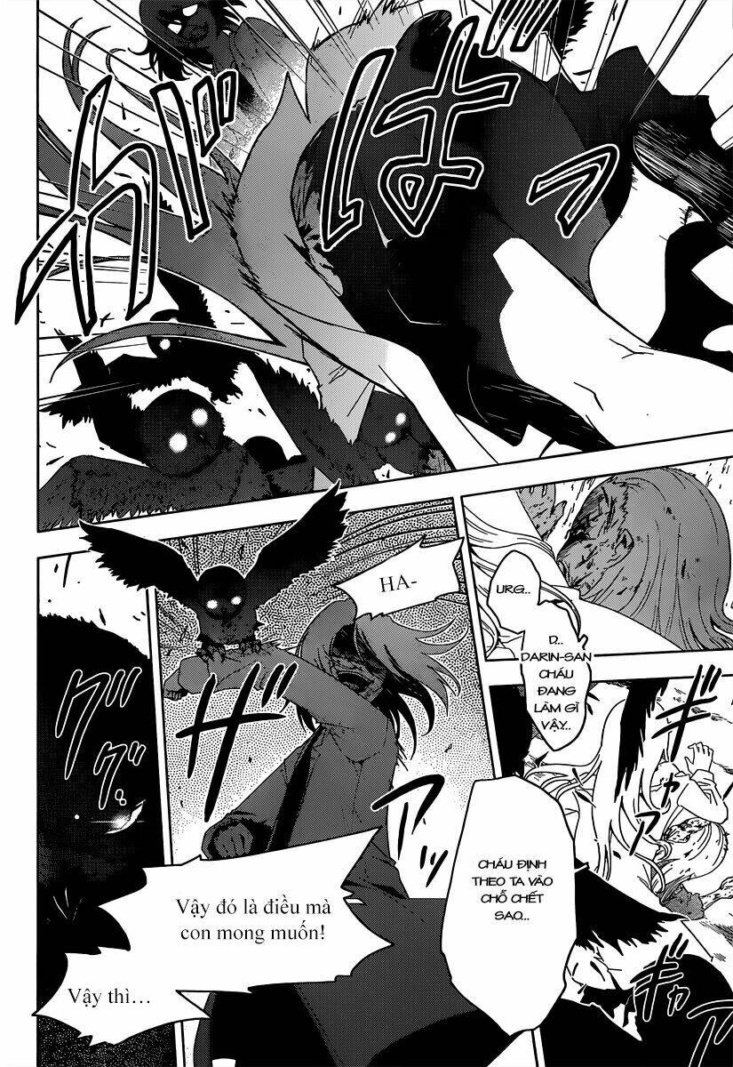 sanka rea chapter 41 7