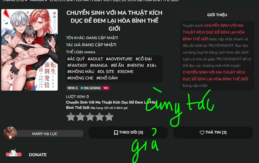 [21+] Người Giải Cứu Thánh Nữ Khỏi Nhóm Anh Hùng Là Ma Vương chapter 4 - Trang 2