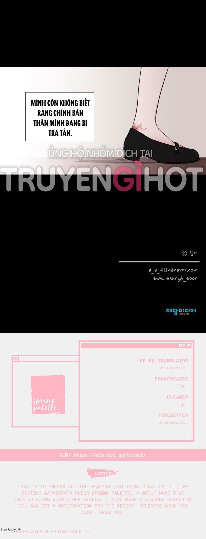 gatabutata chapter 12.2 35