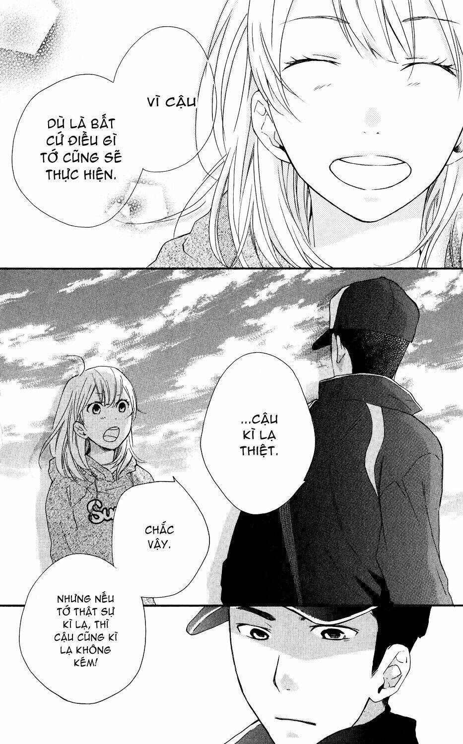 ootagawa junjou lovers chapter 1 39