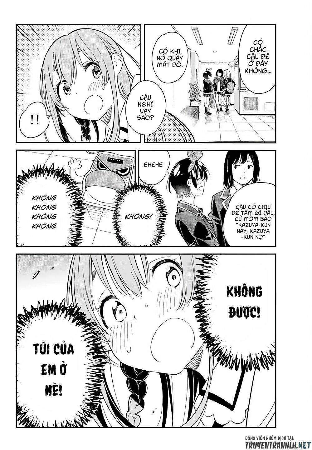 kanojo, hitomishirimaru chapter 4 12