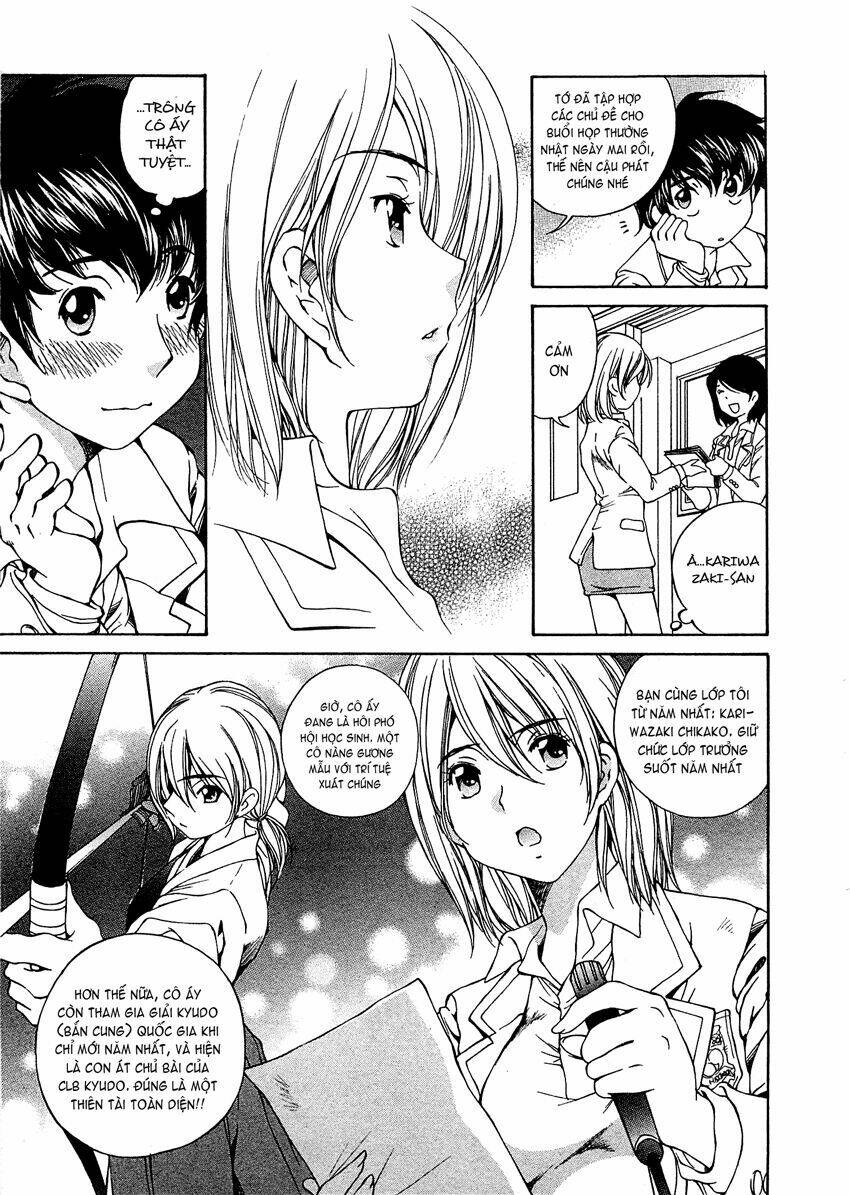 ss sisters chapter 1 14