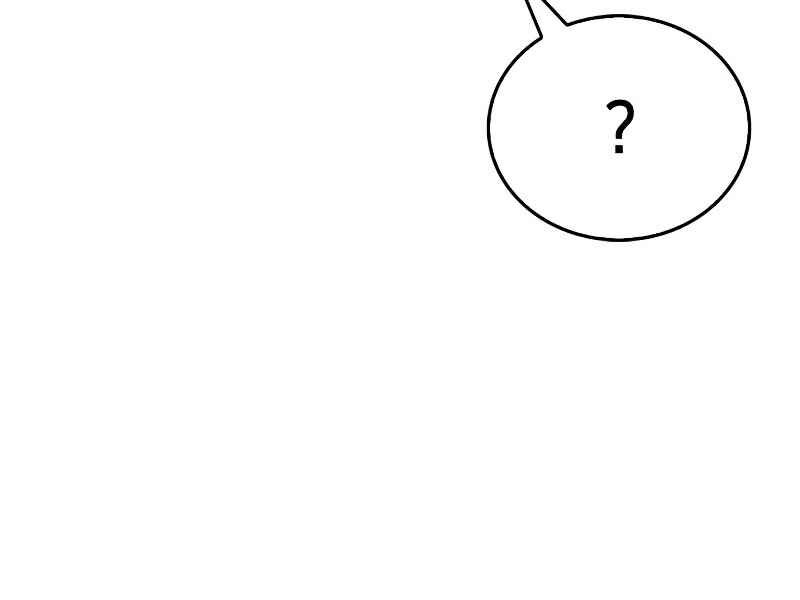 kẻ thách đấu chapter 8 259