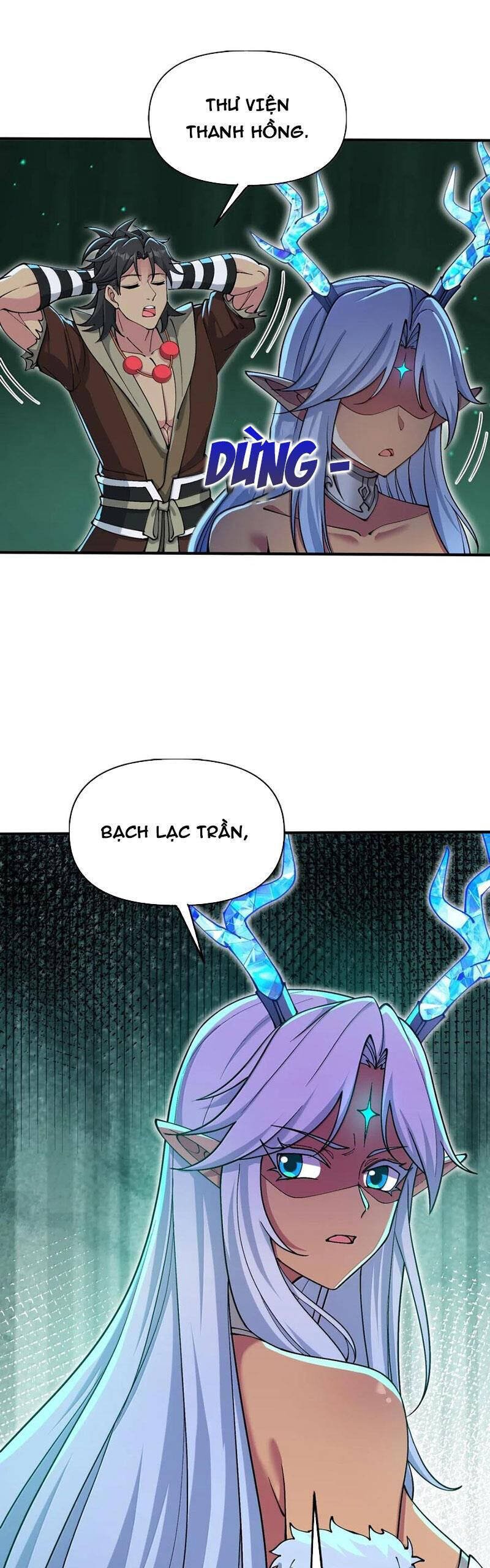 chặt củi 10 năm, tiên tử cầu xin ta thu nàng làm đồ đệ chapter 105 28