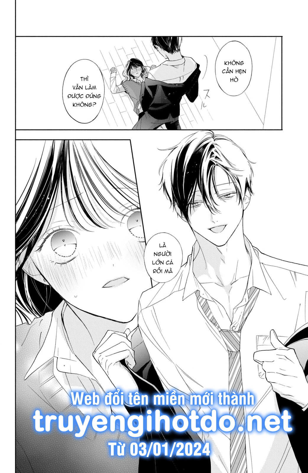 [18+] thầy ơi hãy ngã vào lòng em đi! chapter 3.1 4