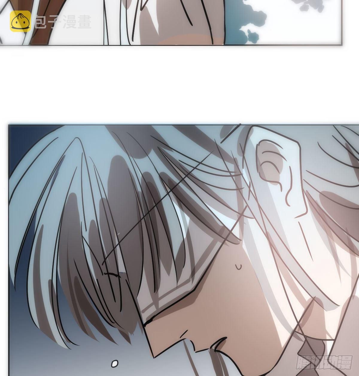 Bắt Lấy Ngao Ngao chapter 183 - Trang 94