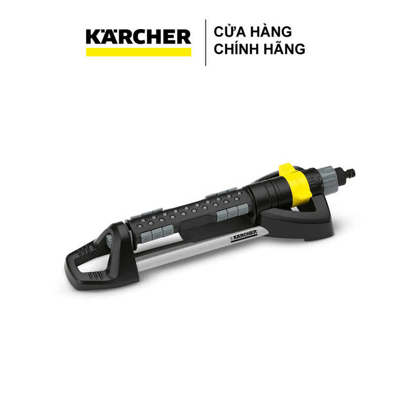 Béc tưới cây Karcher OS 5.320 SV