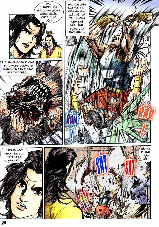 thiên tử truyền kỳ 3 - lưu manh thiên tử chapter 10 29