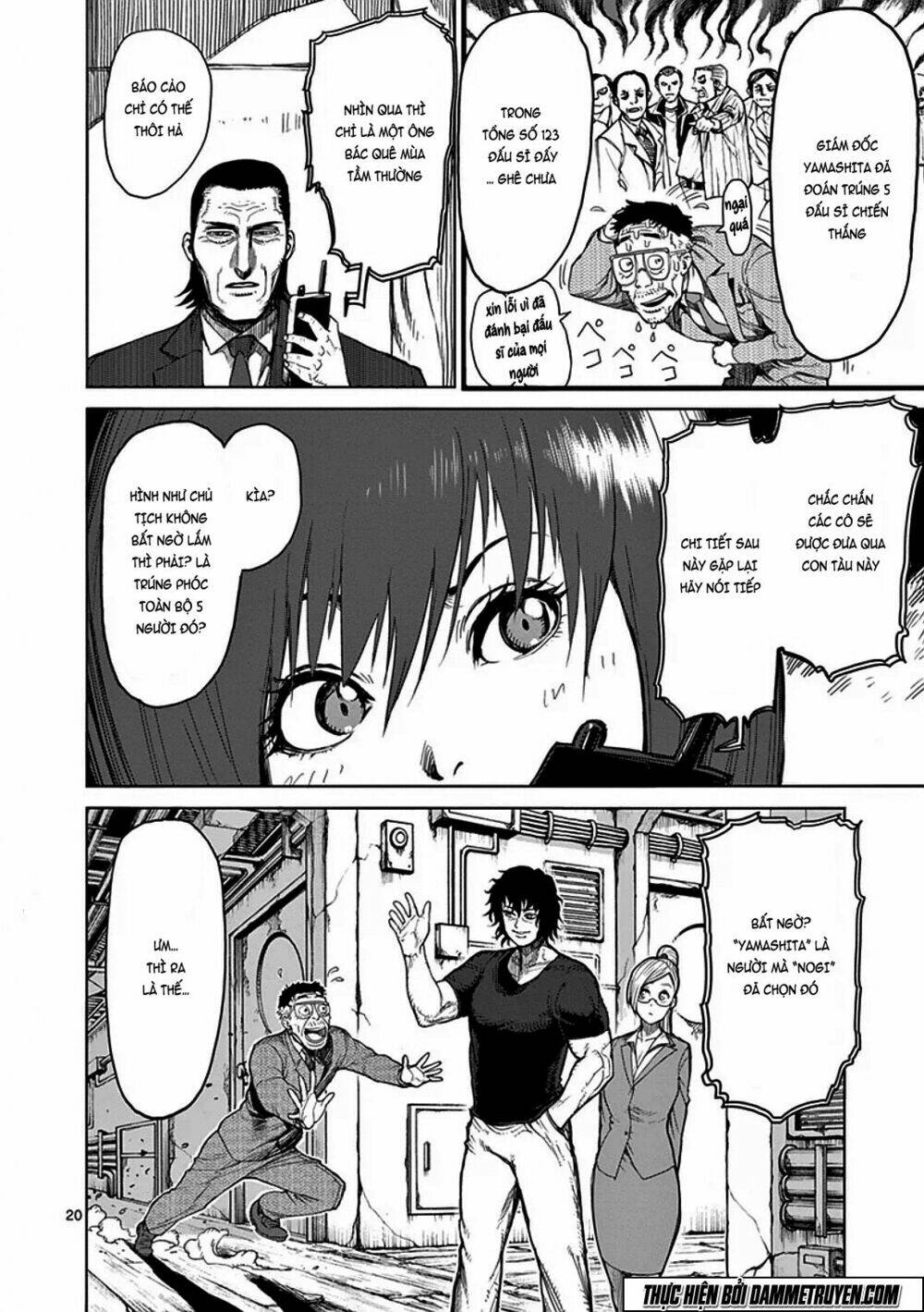 tokita ouma - đấu sĩ atula chapter 29 20