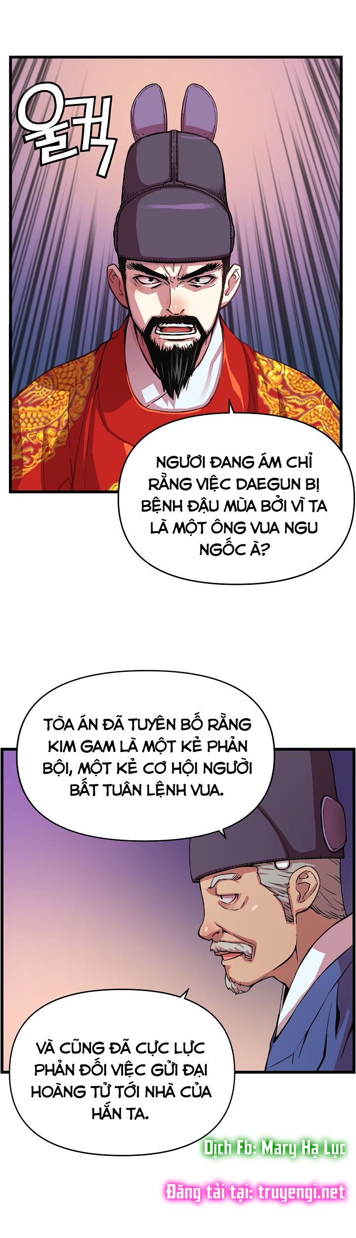 tôi sẽ sống như một hoàng tử chapter 18 37