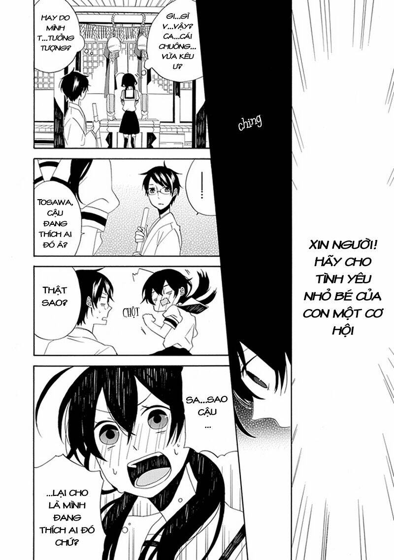 tổng hợp one shot. chapter 131 23