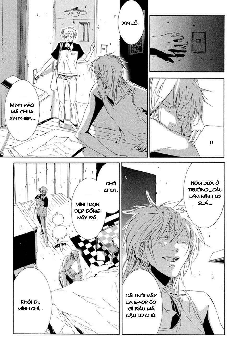 fujunna renai chapter 3 21