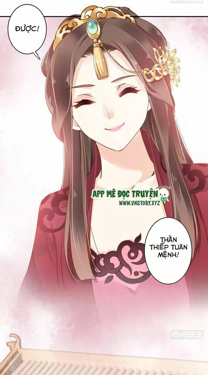 hoàng hậu ương bướng chapter 93 13