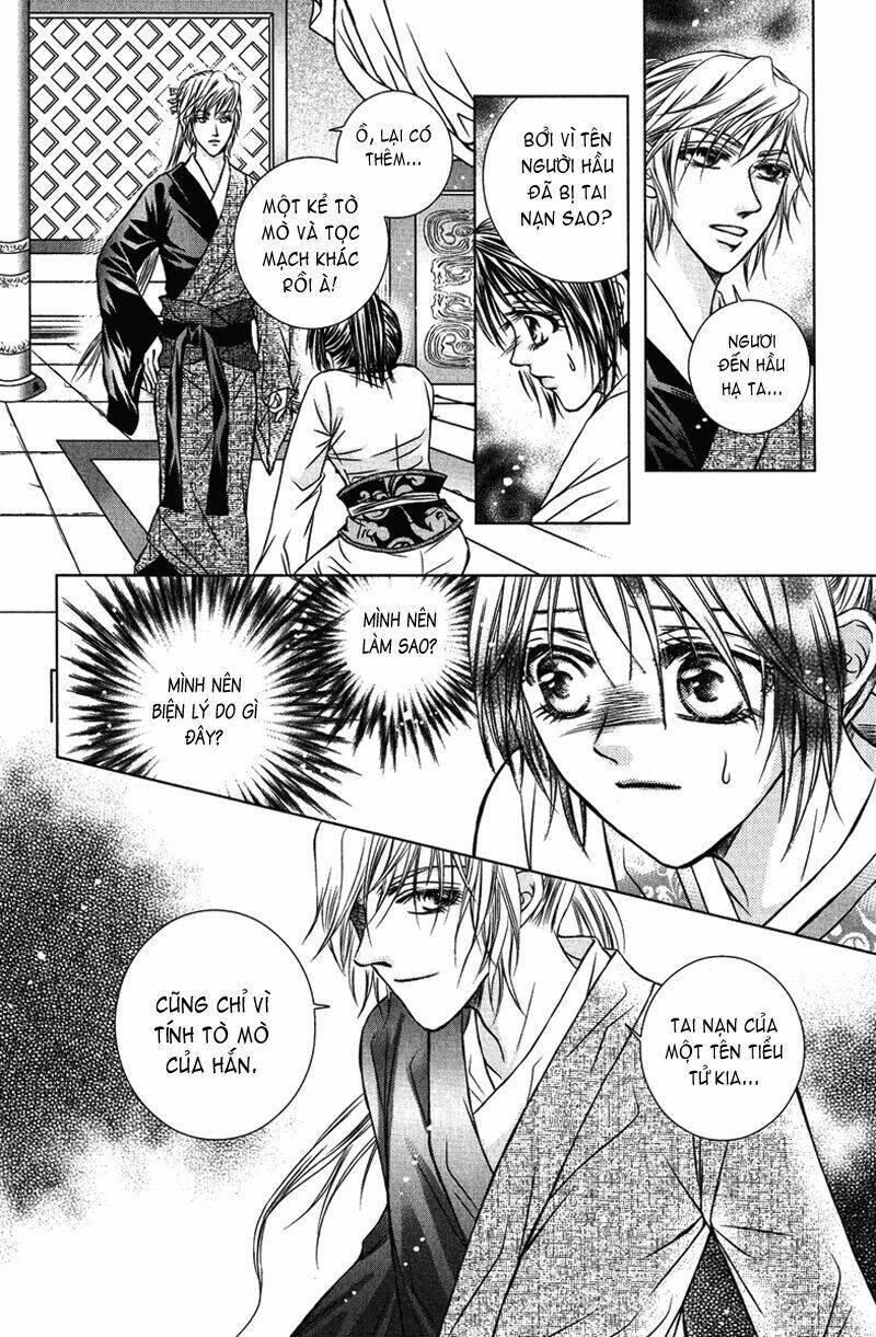 scarlet palace chapter 5 16