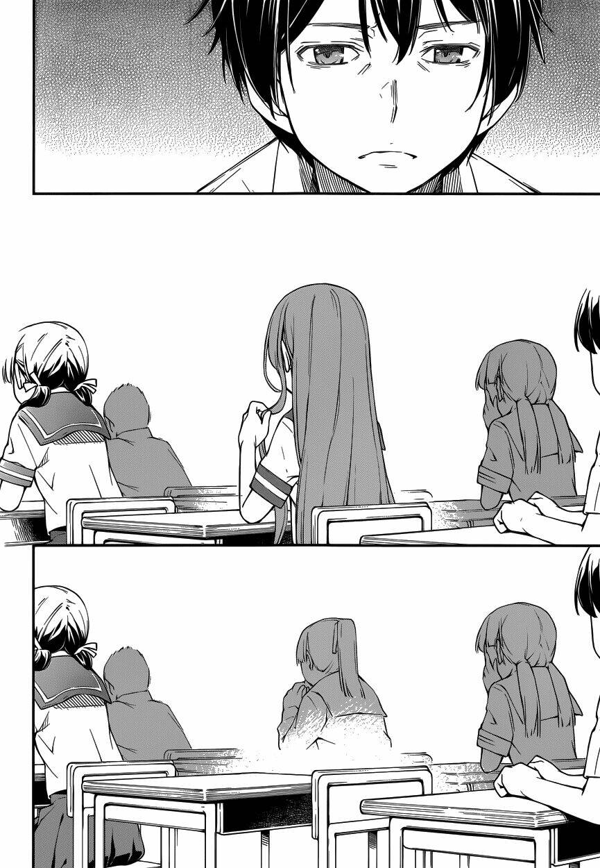 oukoku game chapter 9 11