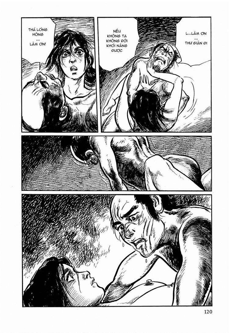 hanzou no mon chapter 17.2 24