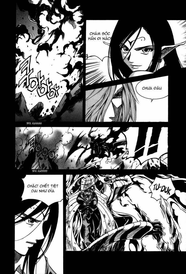 id chapter 73 12